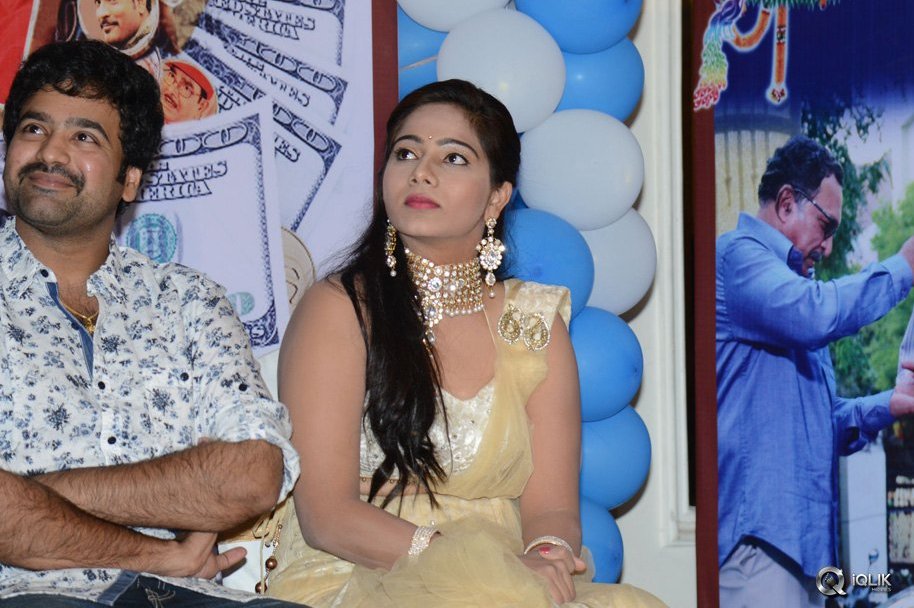 Dollar-Ki-Maro-Vaipu-Movie-Audio-Launch